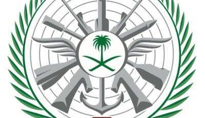 وزارة الدفاع تعلن عن توفر عدد 5 وظائف بالقوات الجوية الملكية السعودية