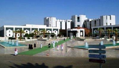 مستشفى الملك خالد التخصصي يطلب حملة دبلوم