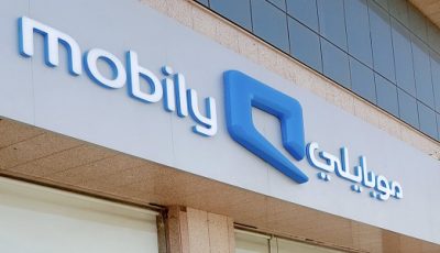 وظائف إدارية لحملة البكالوريوس بشركة موبايلي في الرياض