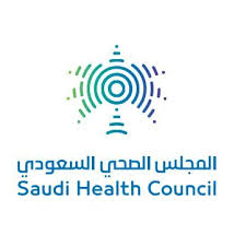 وظائف شاغرة يوفرها المجلس الصحي السعودي بالرياض