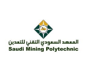 المعهد السعودي التقني للتعدين يعلن عن برنامج الصيانة المنتهي بالتوظيف لخريجي المعاهد والكليات التقنية