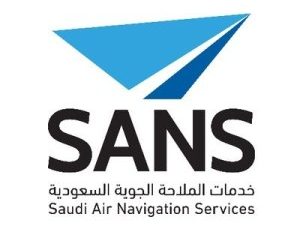 شركة خدمات الملاحة الجوية السعودية تلع عن توفر وظائف شاغرة
