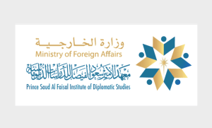 معهد الأمير سعود الفيصل للدراسات الدبلوماسية يعلن عن وظائف (محاضر)