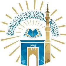 الجامعة الإسلامية تعلن عن توفر تعليمية شاغر من خلال المسابقة الوظيفية