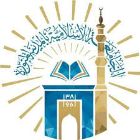 الجامعة الإسلامية تعلن تاريخ الامتحان التحريري للوظائف التعليمية المستوى الرابع والخامس