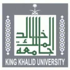 وظائف إدارية وتعليمية شاغرة تعلن عنها جامعة الملك خالد