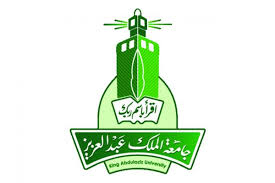 جامعة الملك عبدالعزيز تعلن موعد الاختبار التحريري لوظيفة موزع بريد
