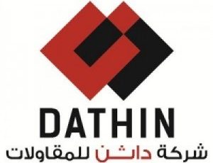 شركة داثن للمقاولات تعلن عن توفر وظائف هندسية شاغرة برواتب 5000 ريال