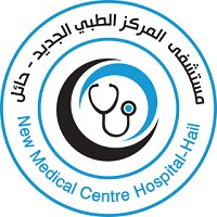 مستشفى المركز الطبي الجديد يعلن عن توفر وظائف ادارية شاغرة