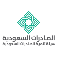 تعلن هيئة تنمية الصادرات السعودية عن وظائف لحملة الثانوية وفوق