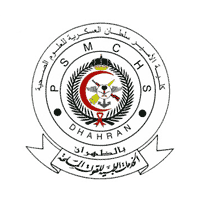 كلية الأمير سلطان العسكرية تعلن المقبولين والمقبولات (الدفعة الثالثة)