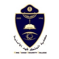 كلية الملك فهد الأمنية تعلن نتائج القبول المبدئي للمتقدمين من حملة الثانوية العامة1441هـ