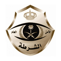 وظائف شاغرة لدى شرطة منطقتي الرياض وتبوك