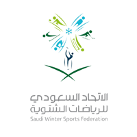 يعلن الاتحاد السعودي للرياضات الشتوية عن وظائف شاغرة