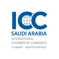 وظائف شاغرة لدى غرفة التجارة الدولية السعودية