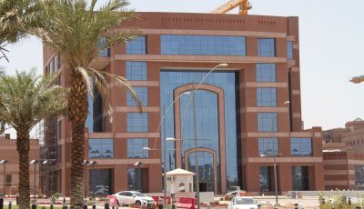 جامعة الإمام محمد بن سعود الإسلامية تعلن عن حاجتها للتعاون في قسم إدارة الأعمال