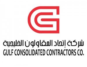 تعلن شركة اتحاد المقاولون الخليجية عن وظائف شاغرة بالخبر