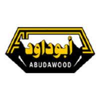 تعلن مجموعة شركات أبو داود عن وظائف للثانوي وفوق