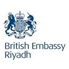 تعلن السفارة البريطانية عن وظائف ادارية في الرياض