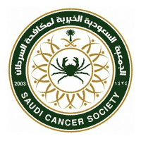 وظائف لحملة الثانوية وفوق توفرها الجمعية السعودية الخيرية لمكافحة السرطان