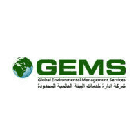 وظائف ادارية وهندسية توفرها شركة إدارة خدمات البيئة العالمية (GEMS) بعدة مدن